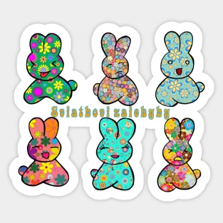 Colorfull Ukrainians bunnies "Sviatkovi zaichyky" Sticker